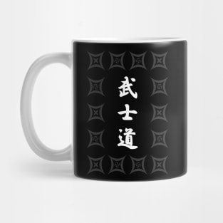 White Bushido Text with Surrounding Pattern Mug